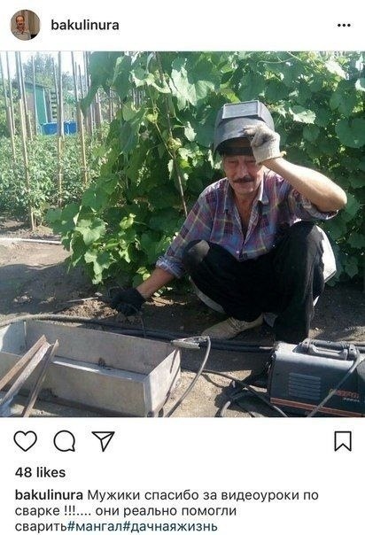  ,      ,    ! - 3