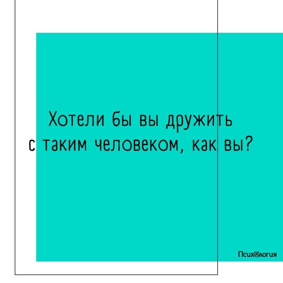  - 2  2019  17:00