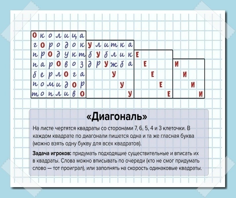   .      .  ! - 9