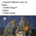  , , 62  -  16  2019    