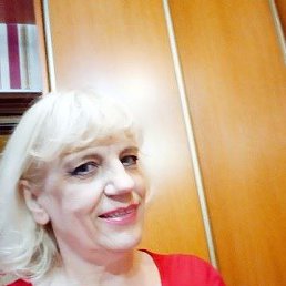 �������, ������, 66 ���