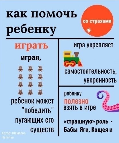 Ho cx a  e cax - 4