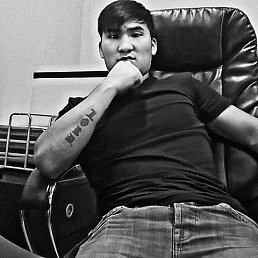 ���� Arti, ������, 28 ��� - ��������� 6 ������� 2019