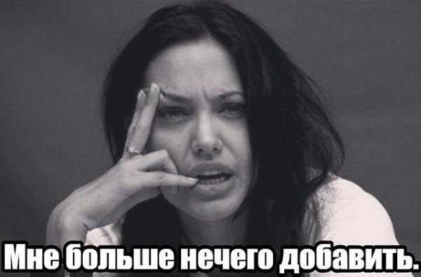  .,  ,      ..!
