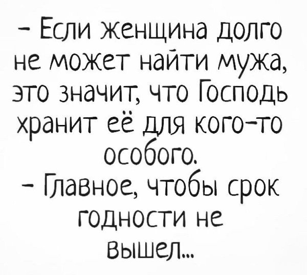 ☆ ☆ - 27  2019  16:52