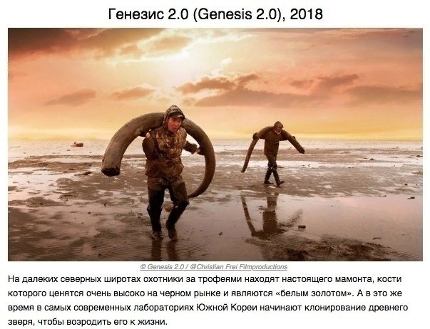   ,      - 2