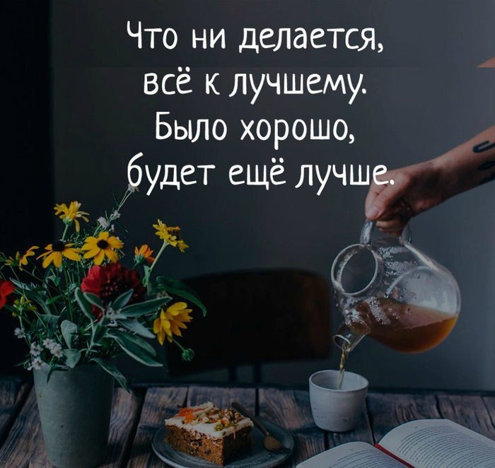   ! - 16  2019  01:18