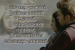 Vip**  - 5  2019  17:34