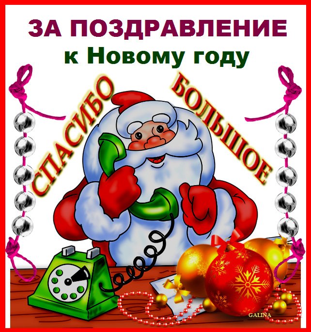   ,    . - 1  2020  13:46