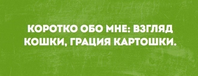 ~