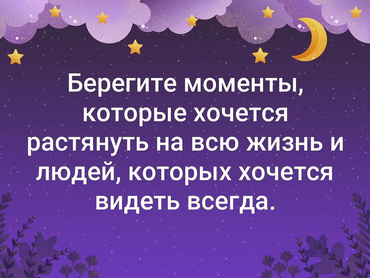 . - 11  2019  19:03
