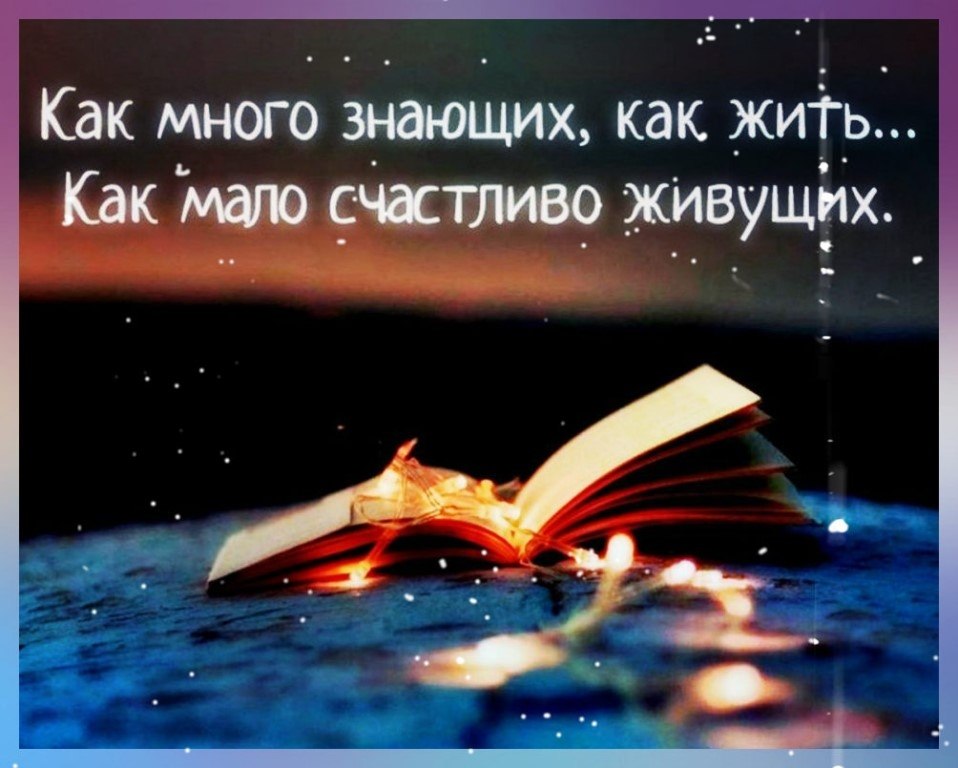 ☆ ☆ - 9  2019  03:51