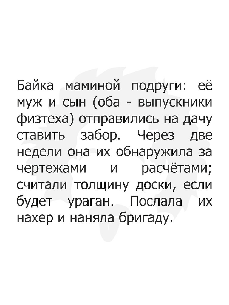   - 31  2019  19:10