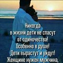  V***, , 57  -  2  2019   