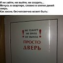 ���� �������, ����� - ��������� 9 ���� 2019 � ������ ������ ��������