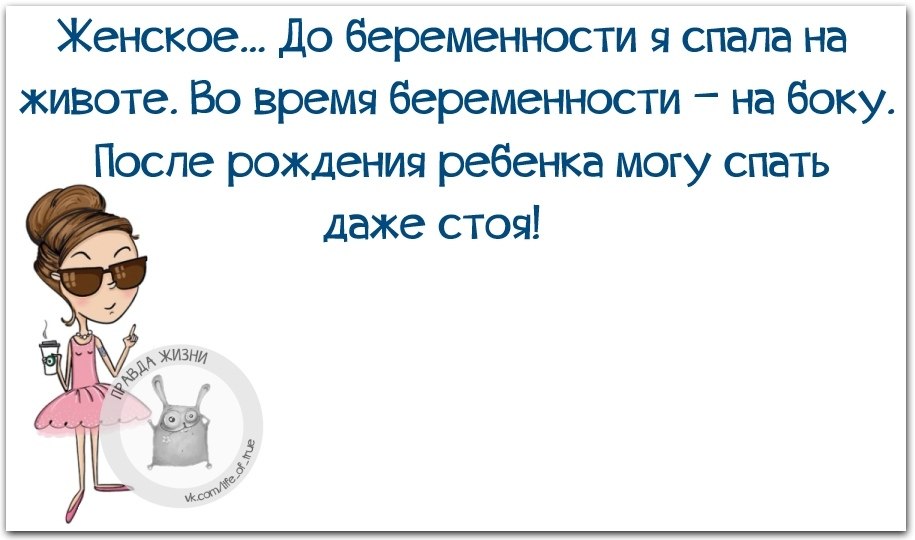   - 9  2019  19:07