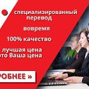 ���� ����, ����������� - ��������� 18 �������� 2019 � ������ ���������� - ������ � ����