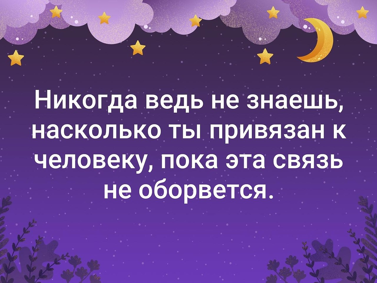 . - 29  2019  18:58