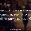  , -, 42  -  18  2019    