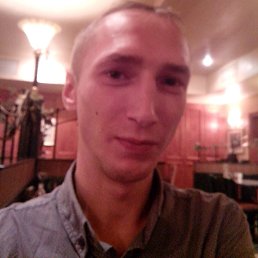 Anthroponym, ������, 25 ���