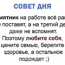 ,  -  12  2019    