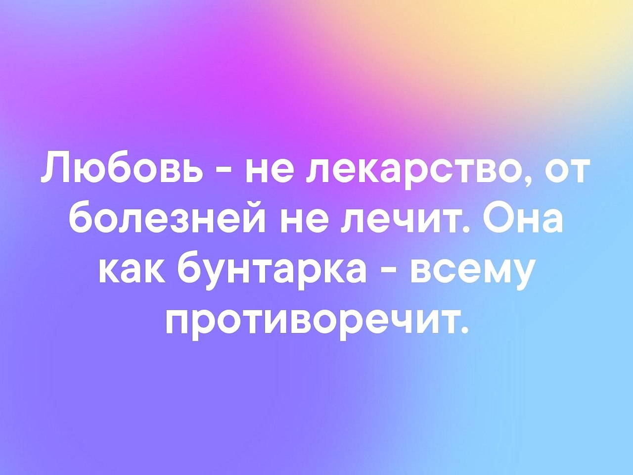 . - 4  2019  03:43
