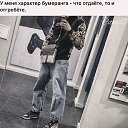 ���� Bilol, ������, 28 ��� - ��������� 11 ������� 2019 � ������ ���� ����������