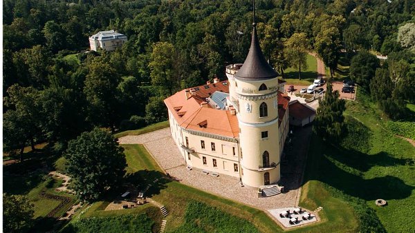 Бастион Императора Павла, построен в 1795-1797 годах по проекту архитектора В.Ф.Бренна по приказу ... - 2