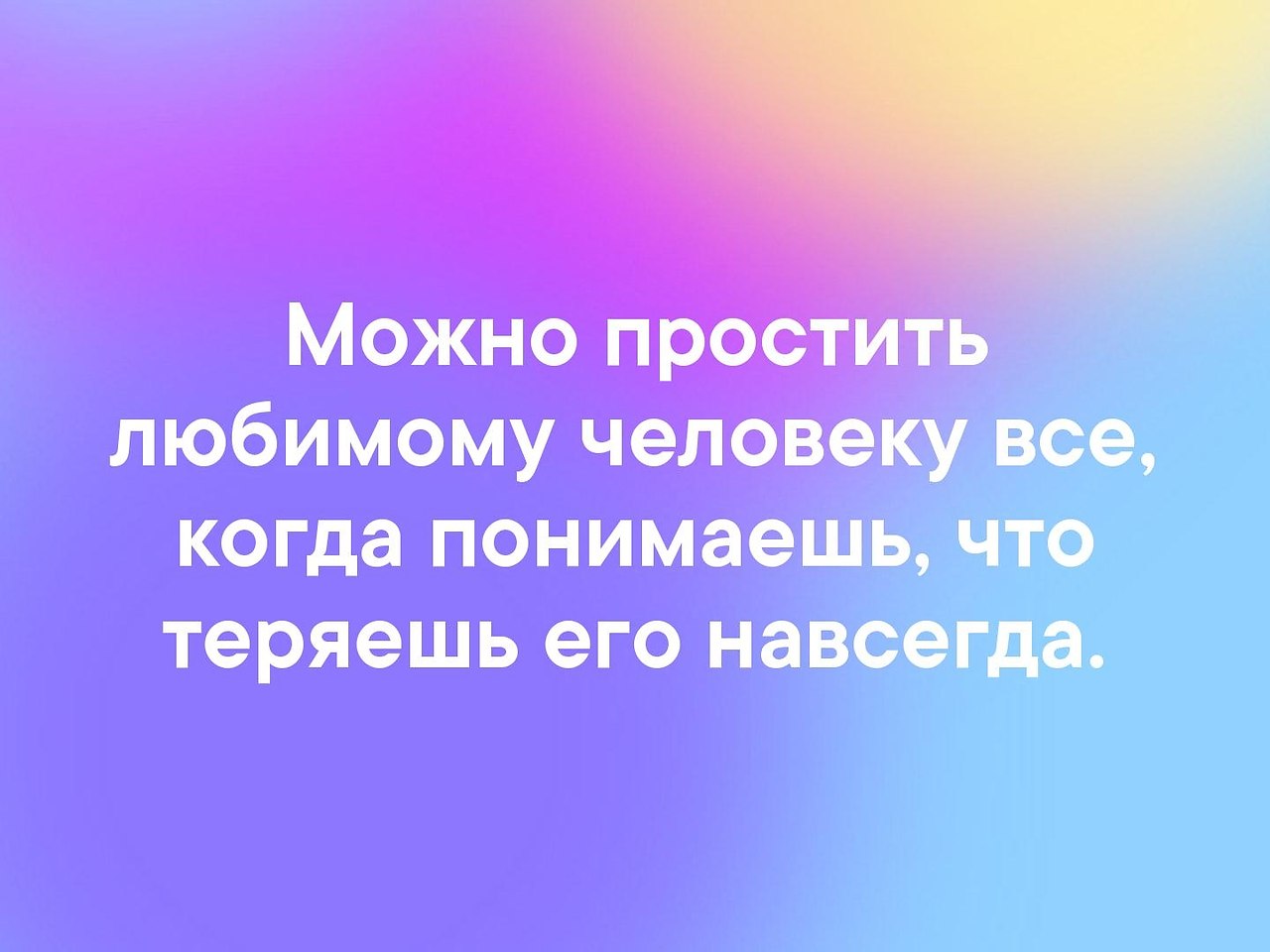 . - 14  2019  03:24