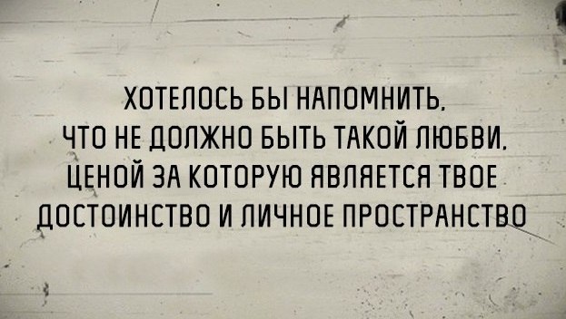   - 8  2019  11:45