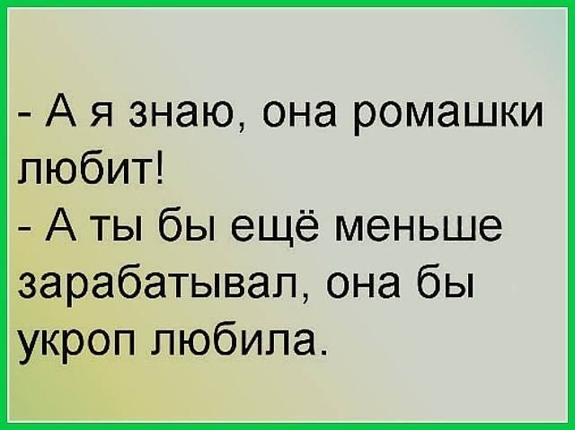  - 26  2019  20:15