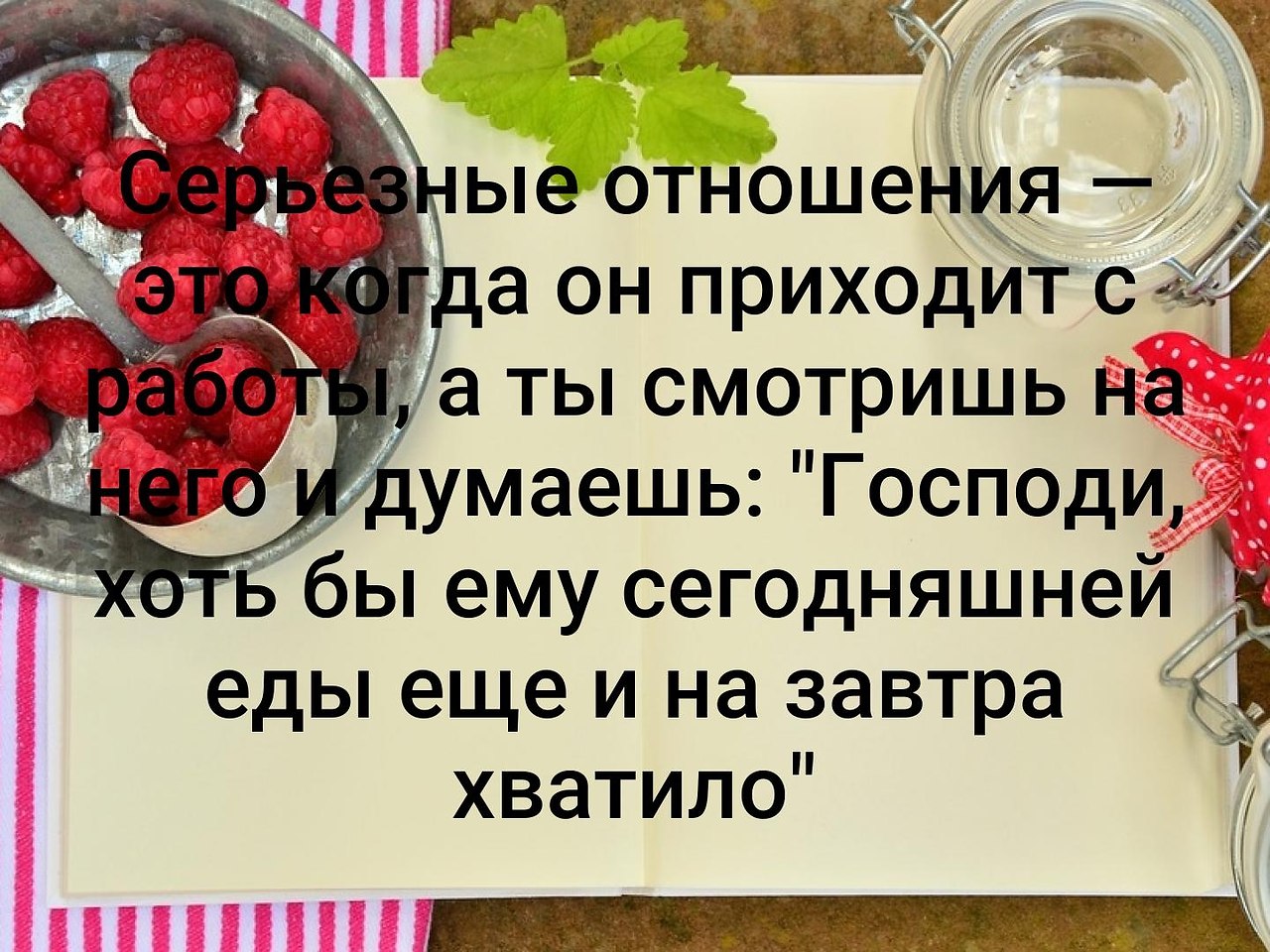   - 14  2019  19:13