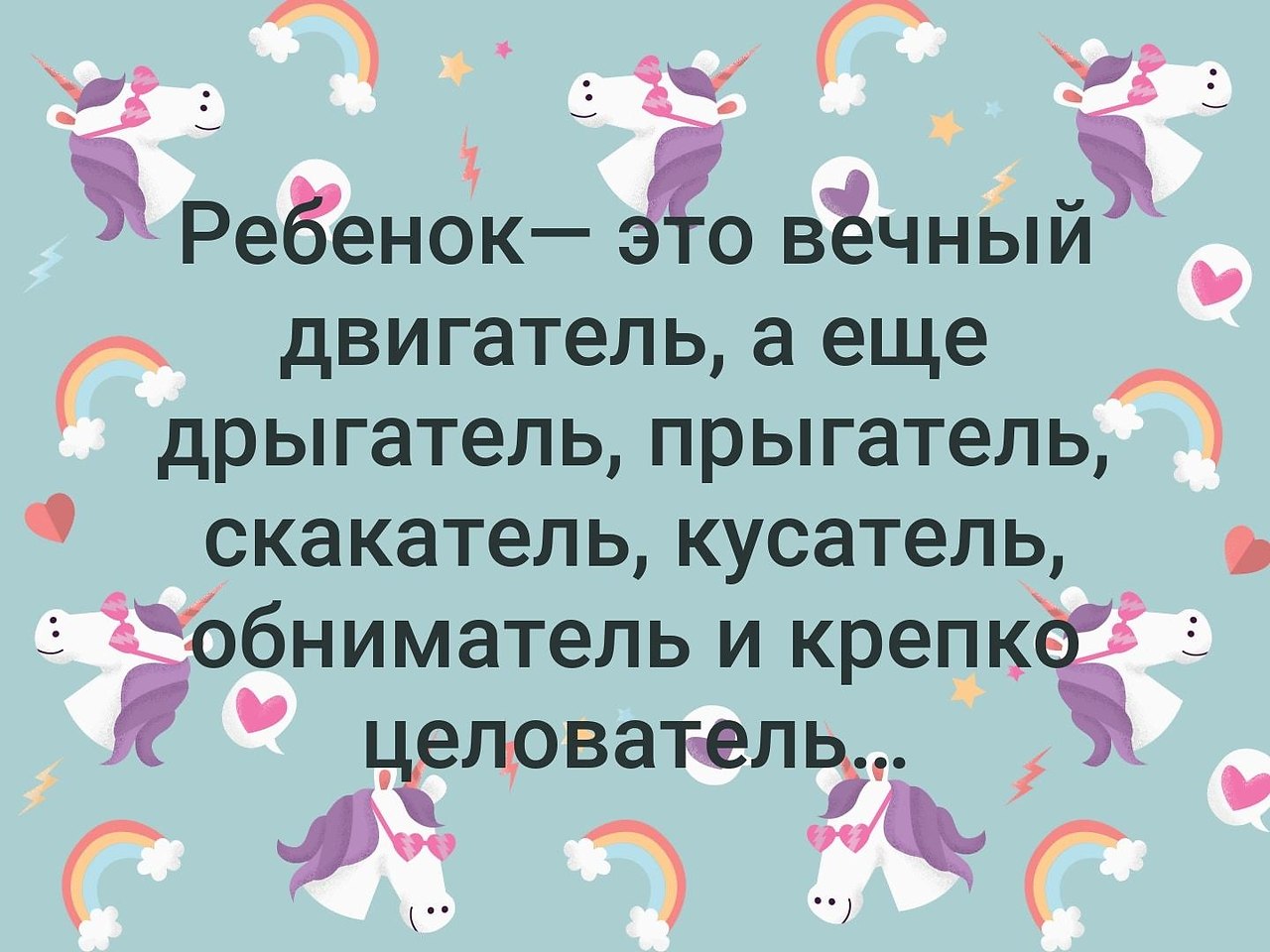. - 11  2019  19:03