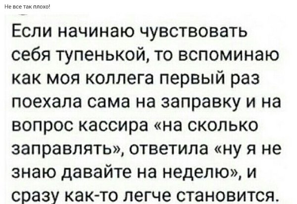 ������ �� ���... - 16 �������� 2019 � 00:51