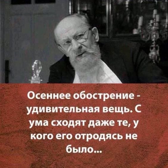  .         ,    ?