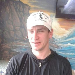 ���� ����, �����������, 45 ��� - ��������� 31 ����� 2019