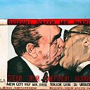 ���� ������, ������������, 62 ���� - ��������� 5 ���� 2019 � ������ ���� ����������