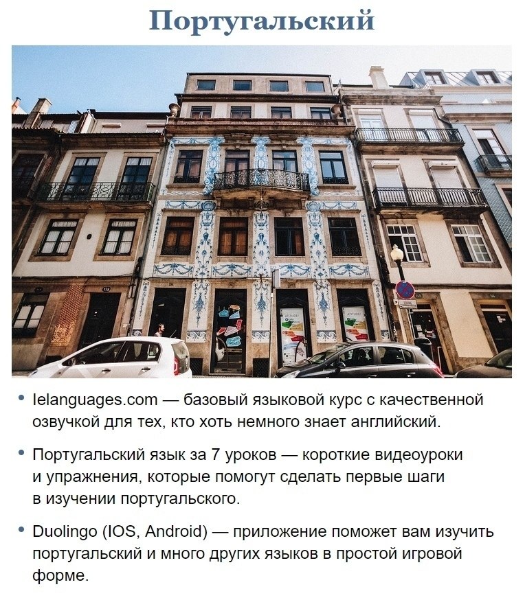      . - 10