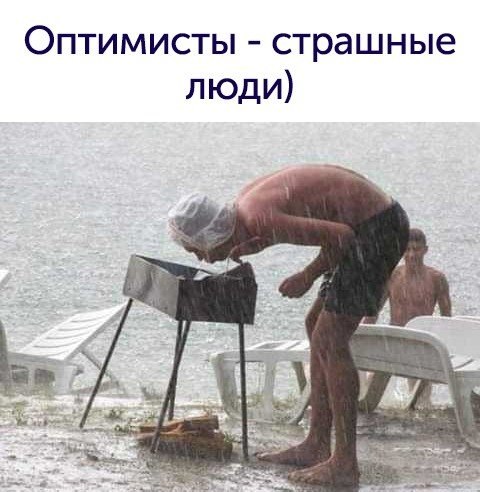  - 20  2019  00:49