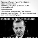  Azat, , 48  -  17  2019    