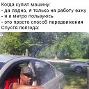  , , 35  -  10  2019    