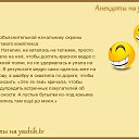 ���� White Bloom, �����-���������, 48 ��� - ��������� 7 ������� 2019 � ������ ������ ��������