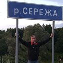 ���� ������, ��������, 65 ��� - ��������� 13 ������� 2019 � ������ ���� ����������