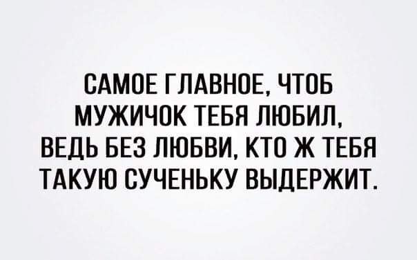  - 15  2019  18:20