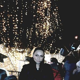 ����, ����, 44 ����