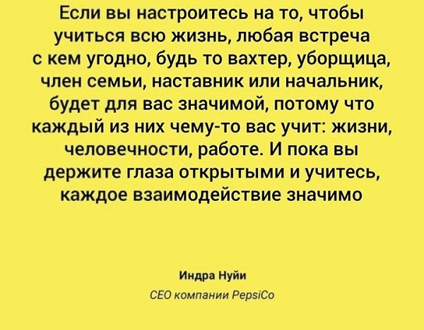   - 5