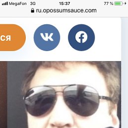 ����, ������, 58 ���