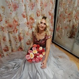 ������, �����������, 32 ����