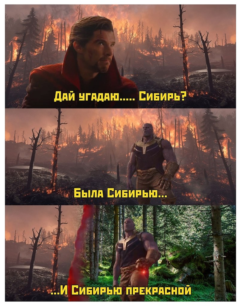  - 30  2019  19:14