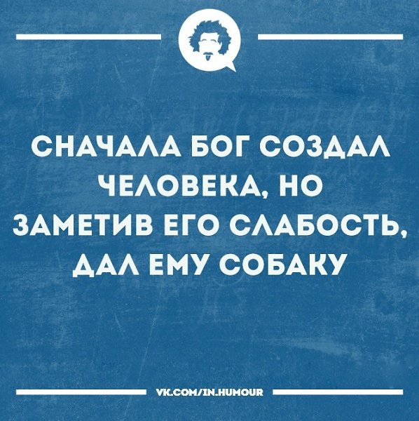   - 3